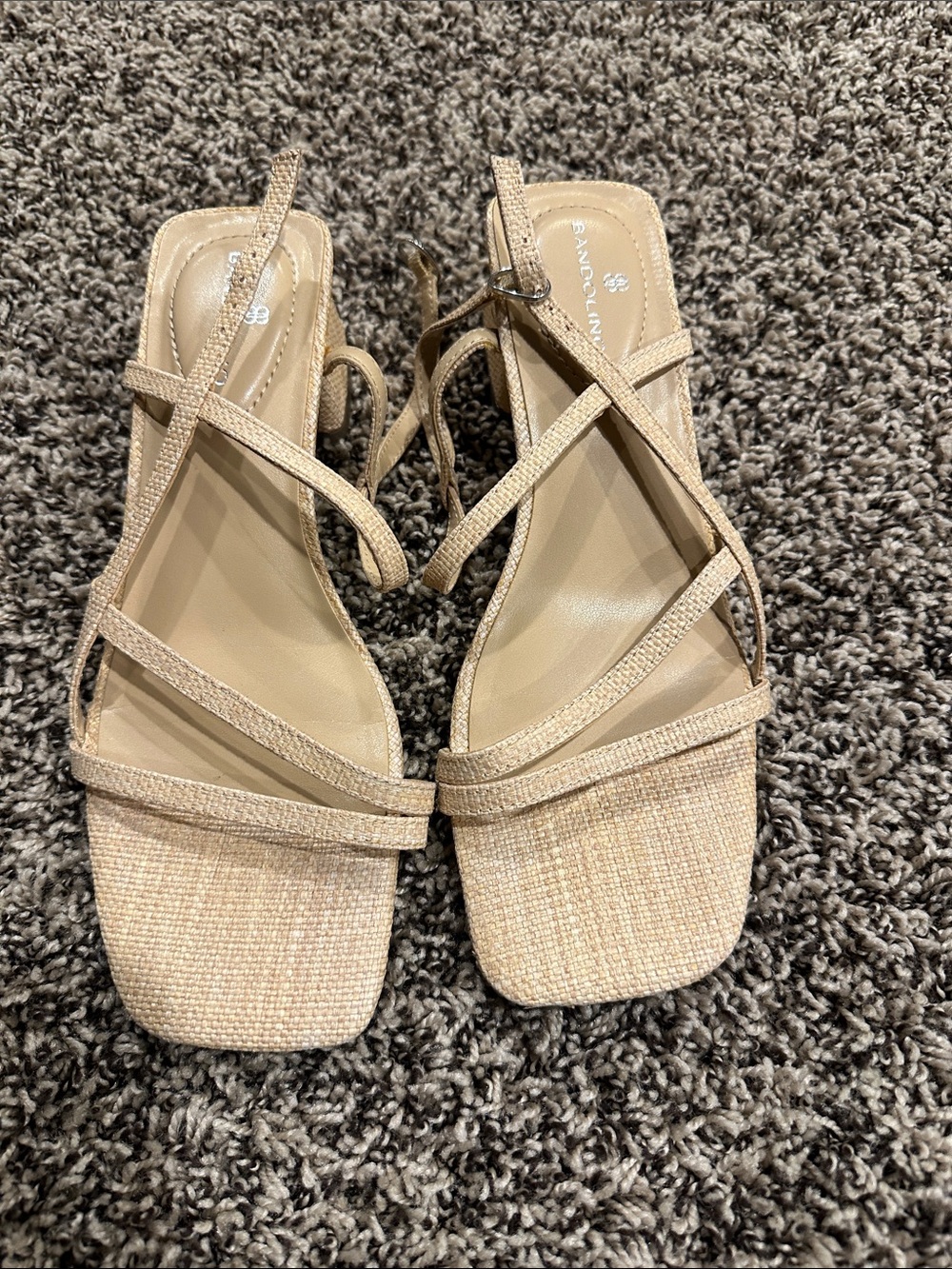 Bandolino Neutral Tan Strappy Square-Toe Sandals